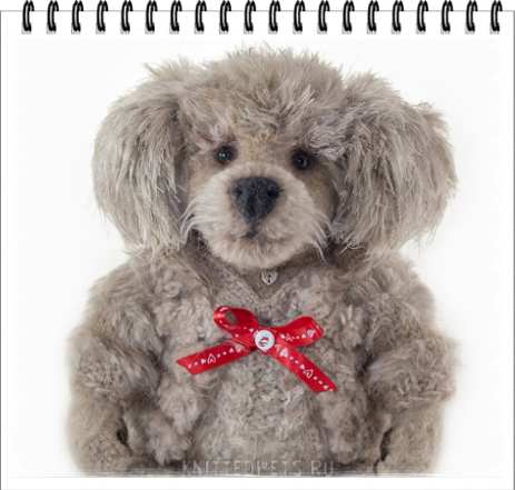 Poodle knitted toy puppy
